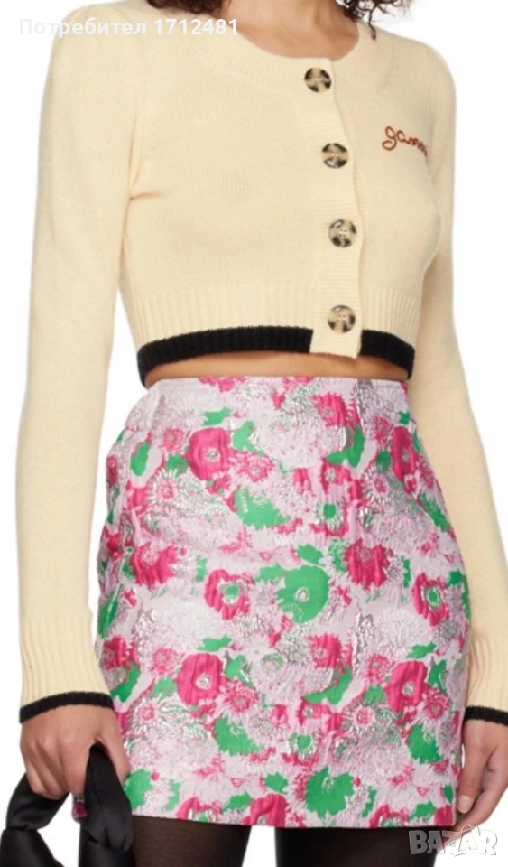 Ganni пола М размер , снимка 1