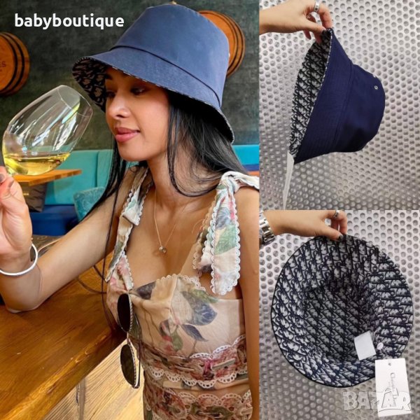 Dior шапка, снимка 1