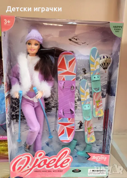 Кукла Барби скиор, ски и сноуборд комплект , снимка 1