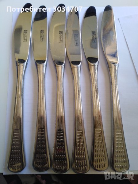 Български ножове Петко Денев Габрово неръждаема стомана , снимка 1