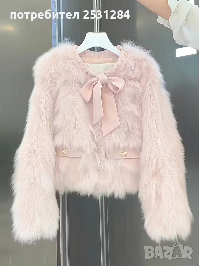 Ново розово сако, ново розово палто с имитация на косъм, снимка 1
