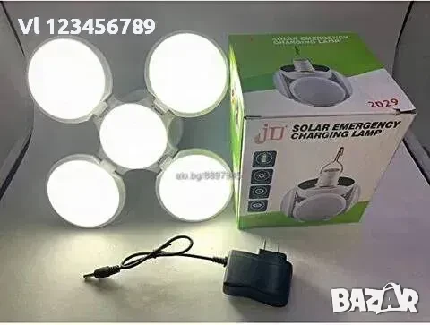 Акумулаторна сгъваема соларна LED лампа, тип футболна топка JG-2029., снимка 1