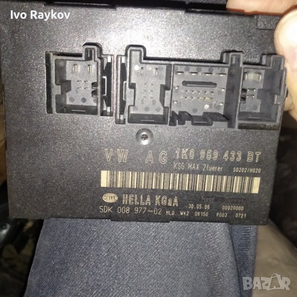 VW 1K0959433BT , Модул , снимка 1