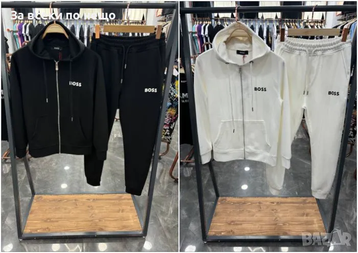 Мъжки спортен комплект Hugo Boss - 2 налични цвята Код A68, снимка 1