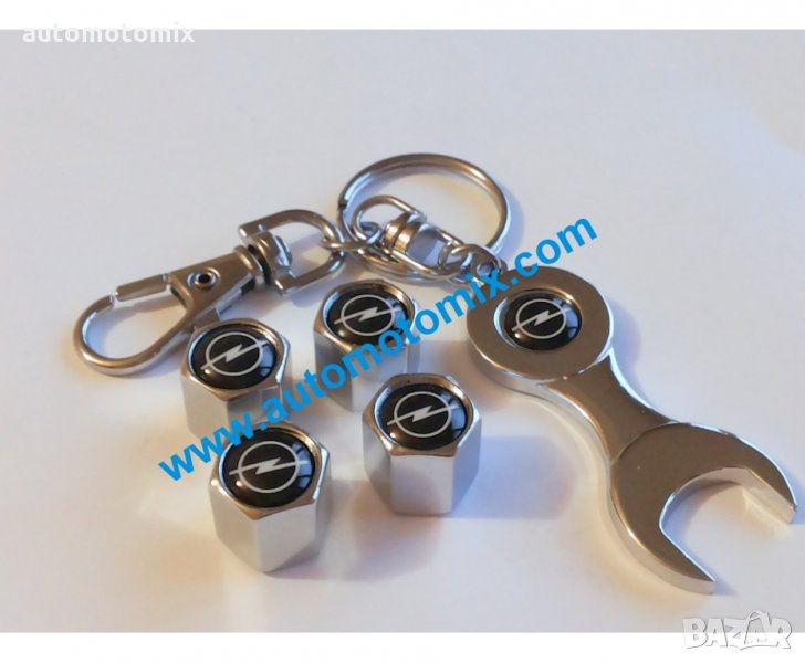 Капачета за вентили и 1 бр. ключодържател с лого ОПЕЛ, снимка 1