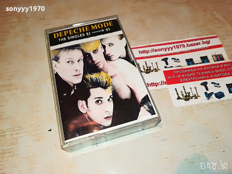 depeche mode-the singles 81/85 касета 2308221419, снимка 1