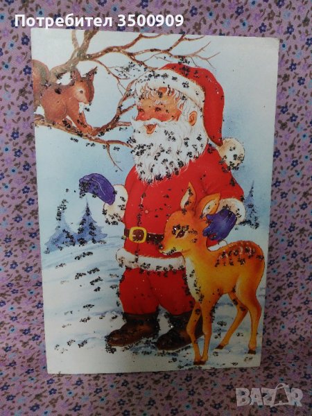 стара новогодишна картичка, снимка 1