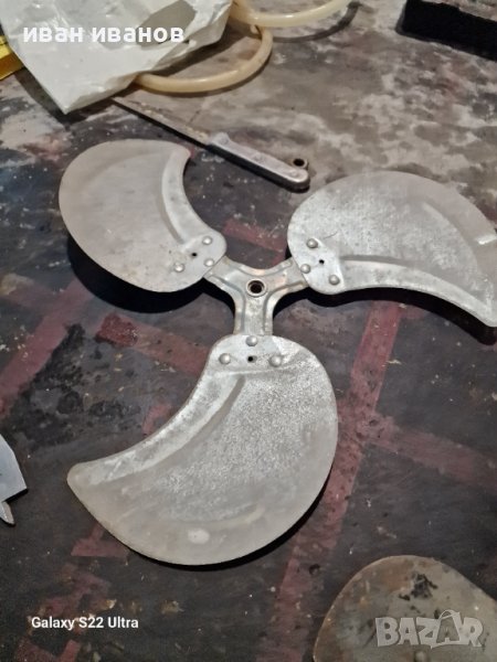 Метални Перки , снимка 1