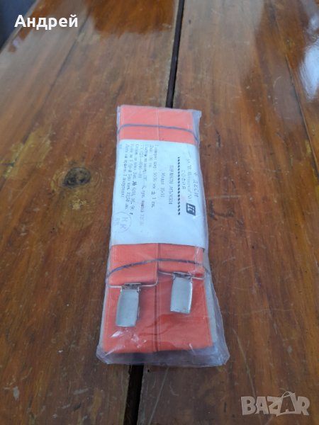 Стари тиранти,презрамки #2, снимка 1