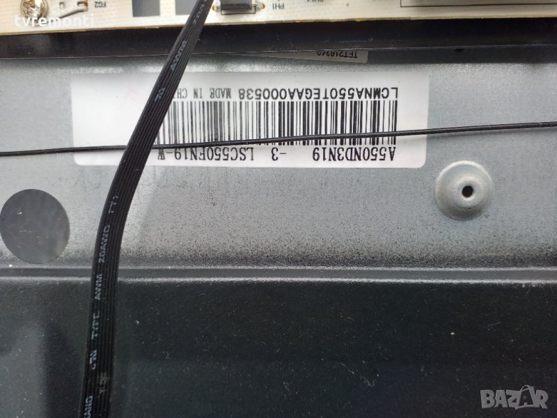 лед диоди от панел LSC550FN19-W, снимка 1