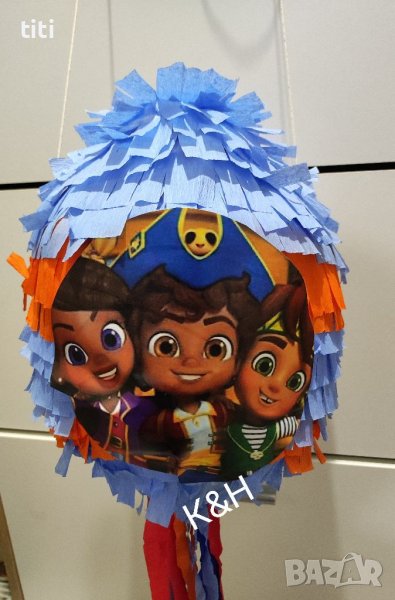 Пинята Ай,Ай Сантяго , снимка 1