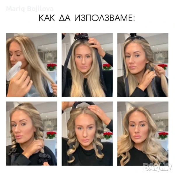 Голяма, стилна ролка за коса от коприна с два ластика + ШНОЛКА , снимка 1