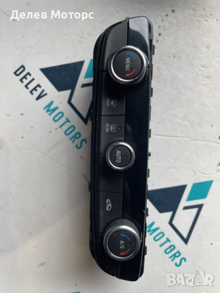 Управление за климатроник 9842665780 за Opel Mokka 1.2i автоматик,131 кс., двигател HNS, F12XHT, снимка 1