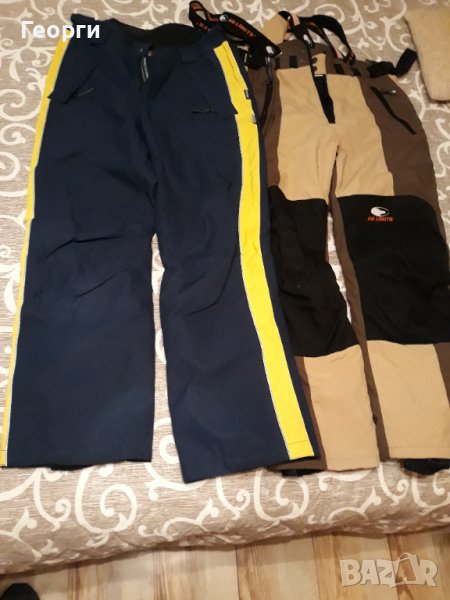 Долнище за Ски,, снимка 1