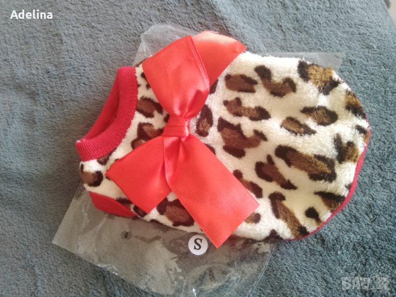 Нова дреха за малко куче или котка, снимка 1