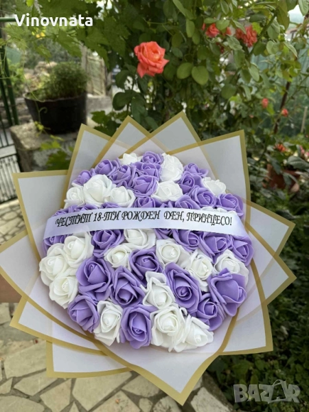 Приказен букет от 51 фоамови рози с лента с текст, снимка 1