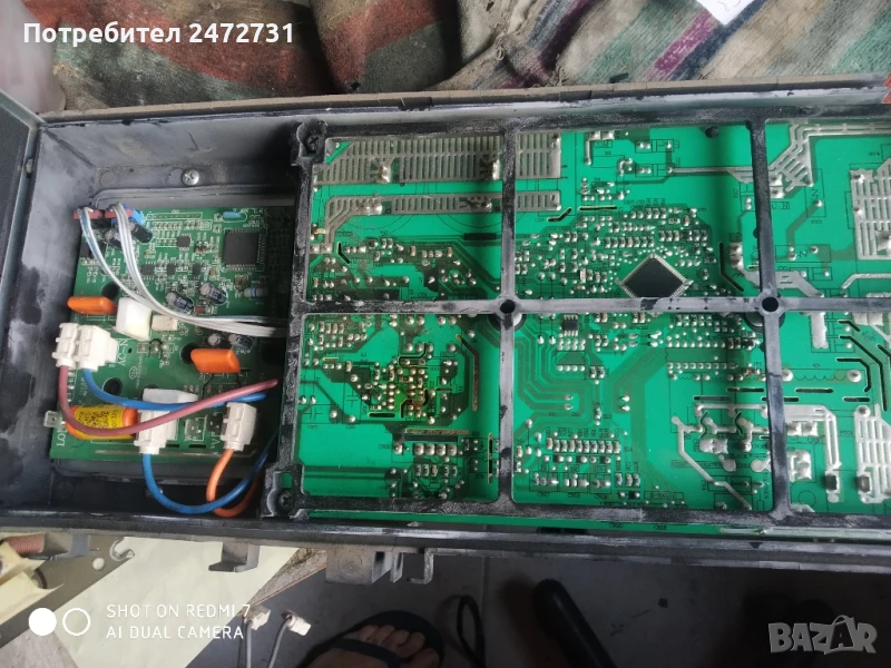 Климатик haier на части , снимка 1