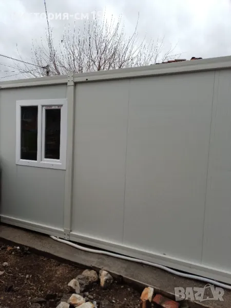 Контейнер , снимка 1