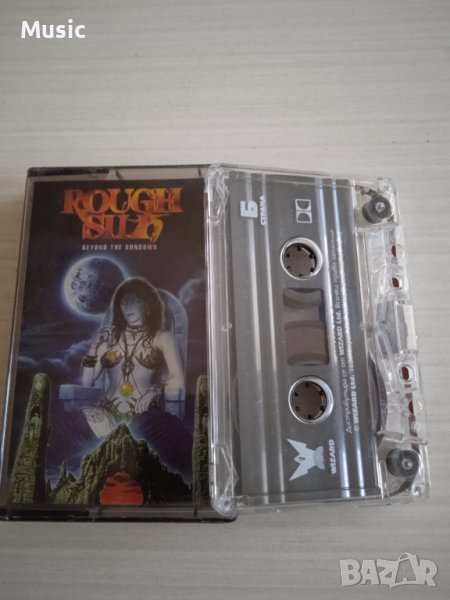 Rough Silk ‎– Beyond The Sundown оригинална касета Wizard, снимка 1