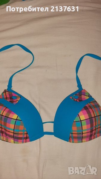 ГОРНИЩЕ от БАНСКИ  - Размер S , снимка 1