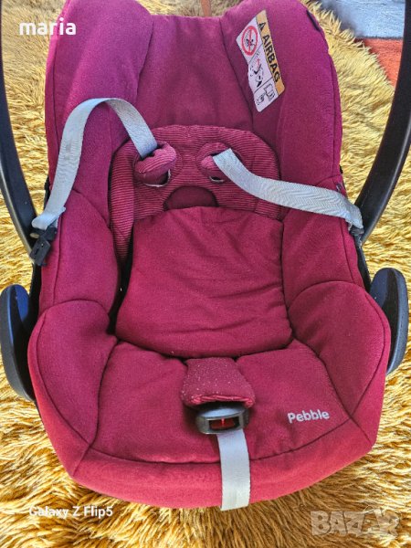 Бебешка кошница-столче бебе комфорт , снимка 1