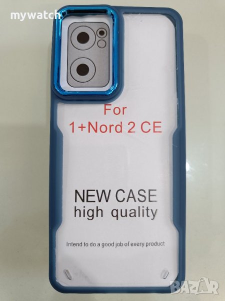 Калъф за OnePlus Nord 2CE, снимка 1