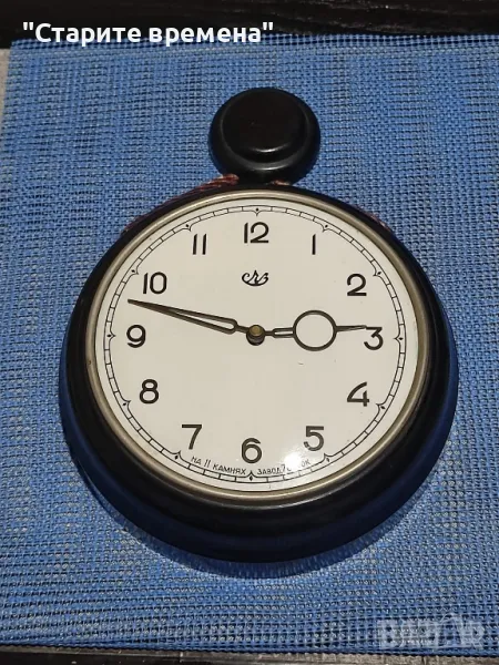 ГАРОВ  МЕХАНИЧЕН ЧАСОВНИК  /СССР 1940г, снимка 1