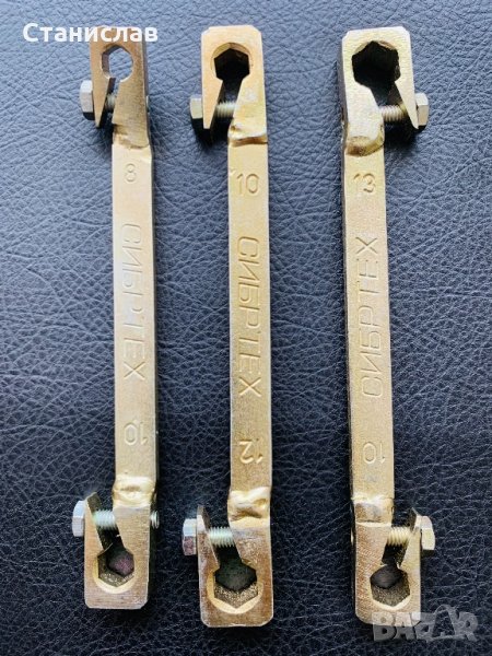 Гаечни ключове за спирачни тръбички, снимка 1