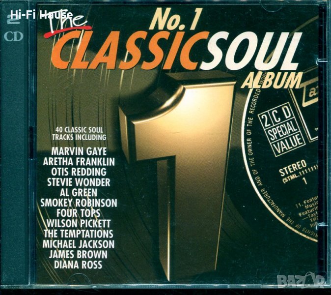 Classic soul - album 1, снимка 1