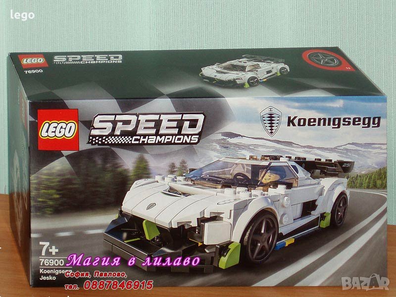 Продавам лего LEGO Speed Champions 76900 - Кьонигсег Йеско, снимка 1