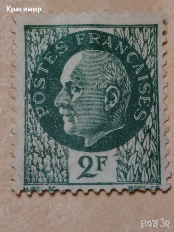 2 франка Филип Петен 1941 г. , снимка 1