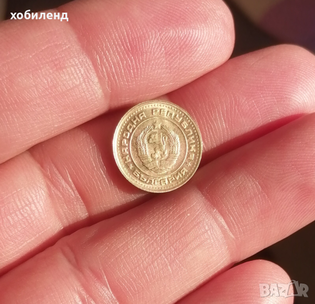 1 стотинка 1989 с гланца , снимка 1