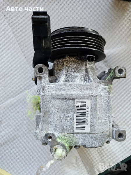 Компресор за климатик Fiat 500 1.2 B 2009 5A7875200 51747318, снимка 1