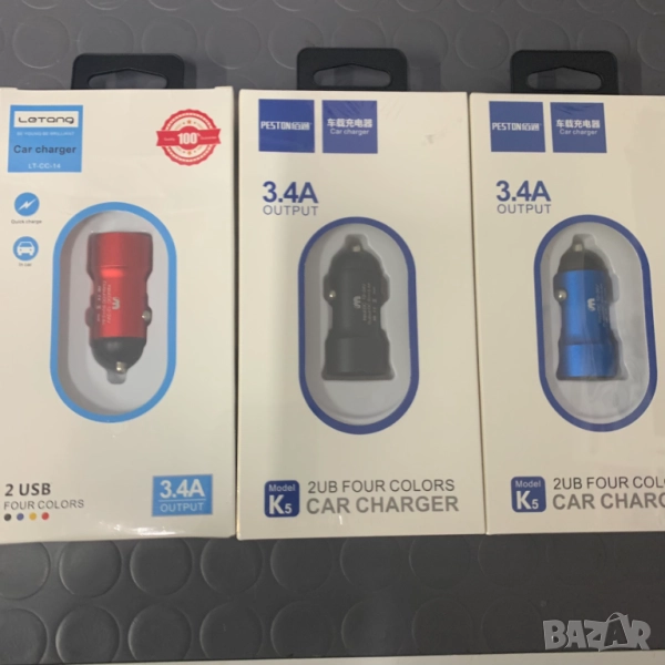 Зарядни за кола Letang/Peston, снимка 1