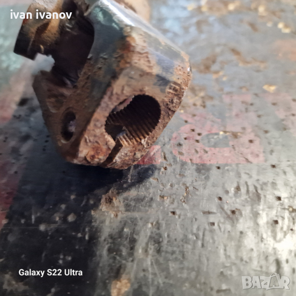 Малък Кардан в Селскостопанска техника в гр. Червен бряг - ID44882242 ...