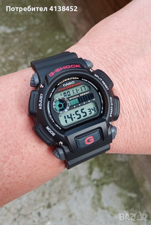 Casio G-shock dw-9052-1ve, снимка 1