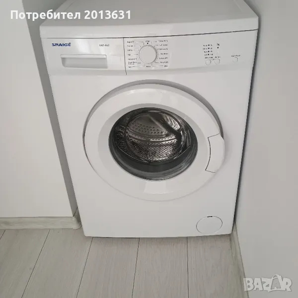 Пералня Snajge, снимка 1