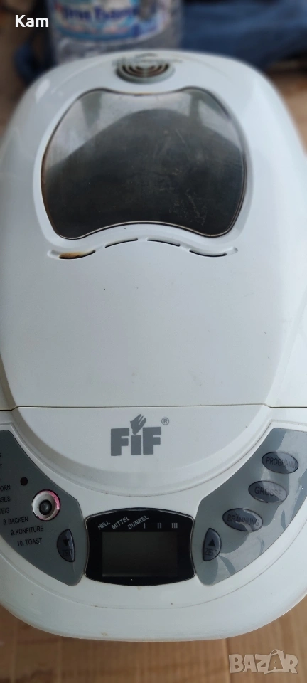 Хлебопекарна FIF, снимка 1