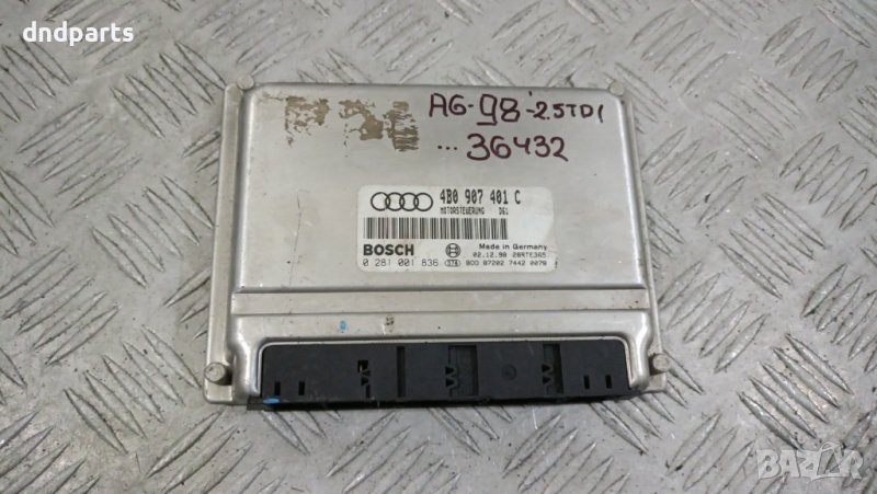 Компютър Audi A6 2.5TDI 1998г.	, снимка 1