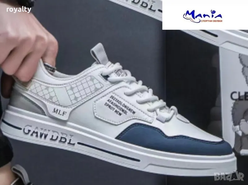 Мъжки маратонки Два цвята , снимка 1