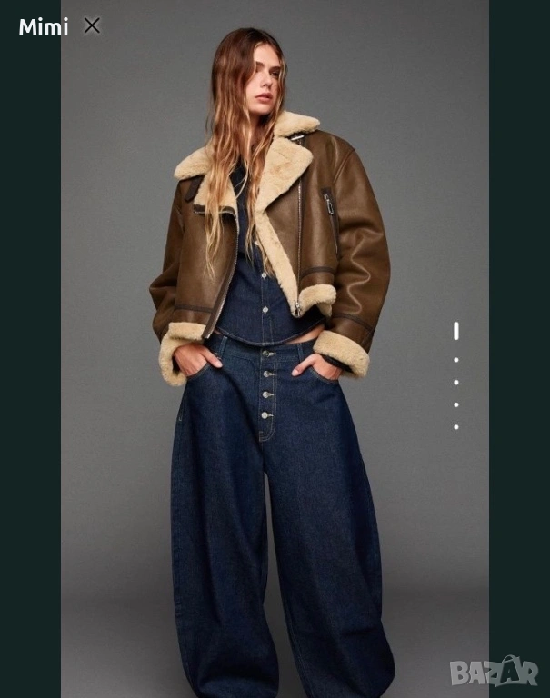 Дамско яке Bershka, снимка 1