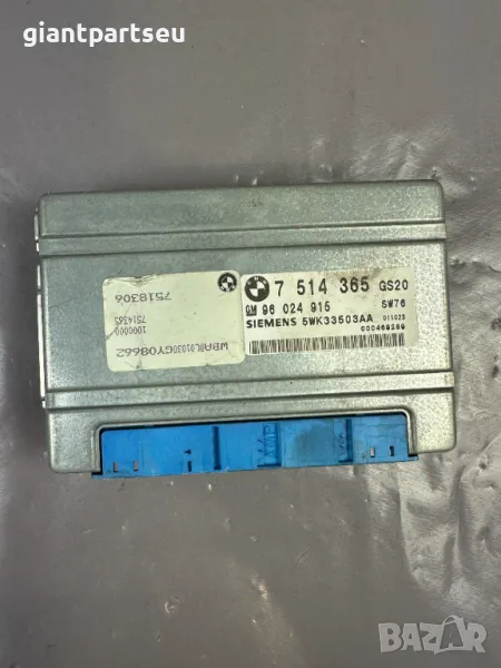 Компютър за Автомат БМВ е39 BMW e39 , 7514365, снимка 1