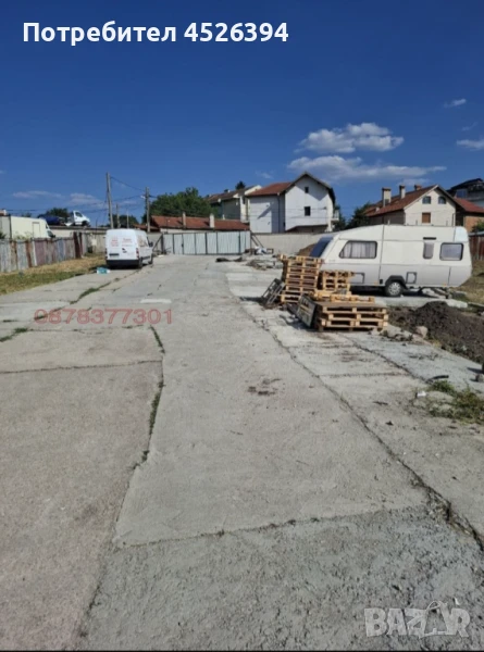 Дава под наем МЯСТО, снимка 1