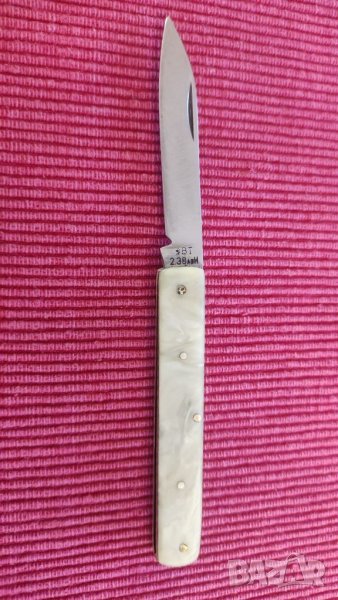 Джобно ножче Сърп и чук, Велико Търново. , снимка 1