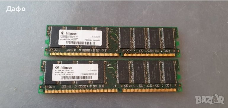 Рам памет 2 по 512MB DDR за настолен, снимка 1