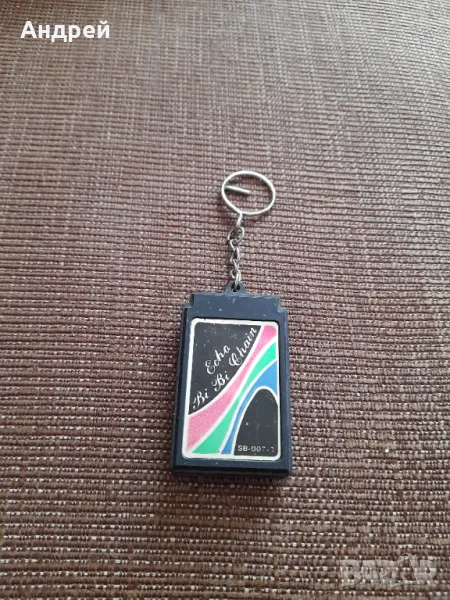 Стар ключодържател Echo Chain #3, снимка 1