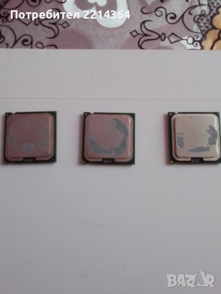 3 Броя Процесори INTEL CELERON-04- D 331 SL98v-2.66GHZ/256/, снимка 1