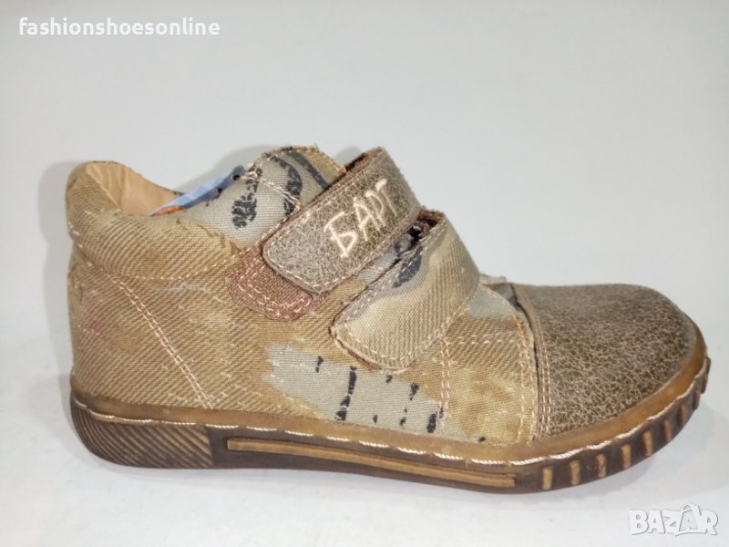 Детски обувки БАРТ. , снимка 1