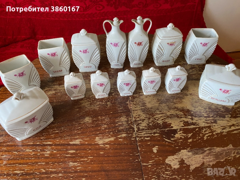 Старинен порцеланов кухненски сет, снимка 1