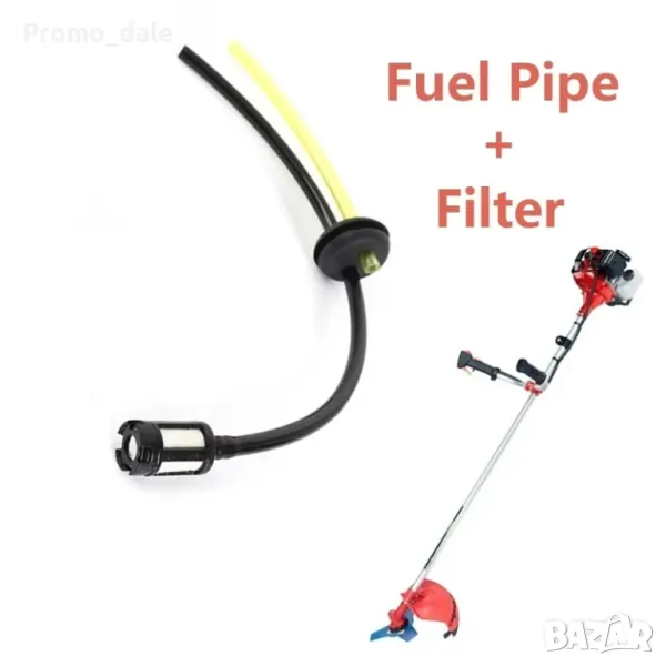 Сонда за бензинов тример, Резервен маркуч и филтър за бензинов тример, снимка 1